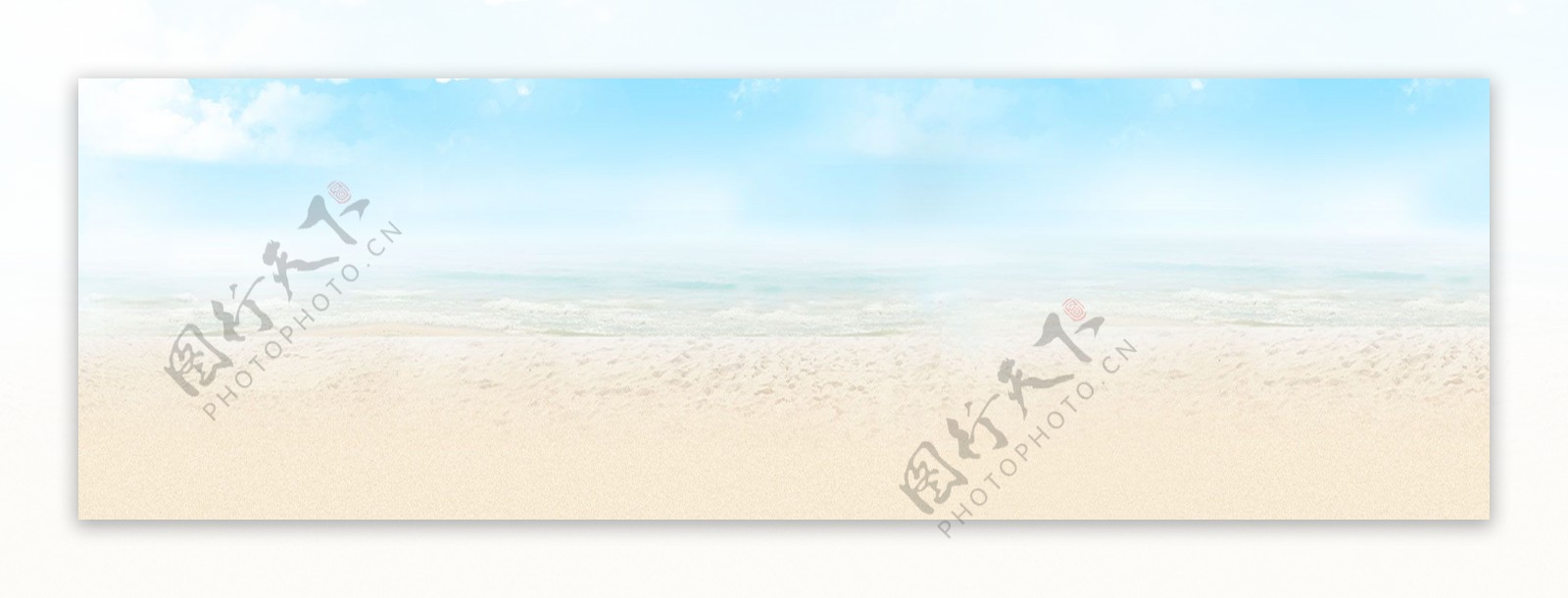 蓝色天空温馨沙滩淘宝banner背景