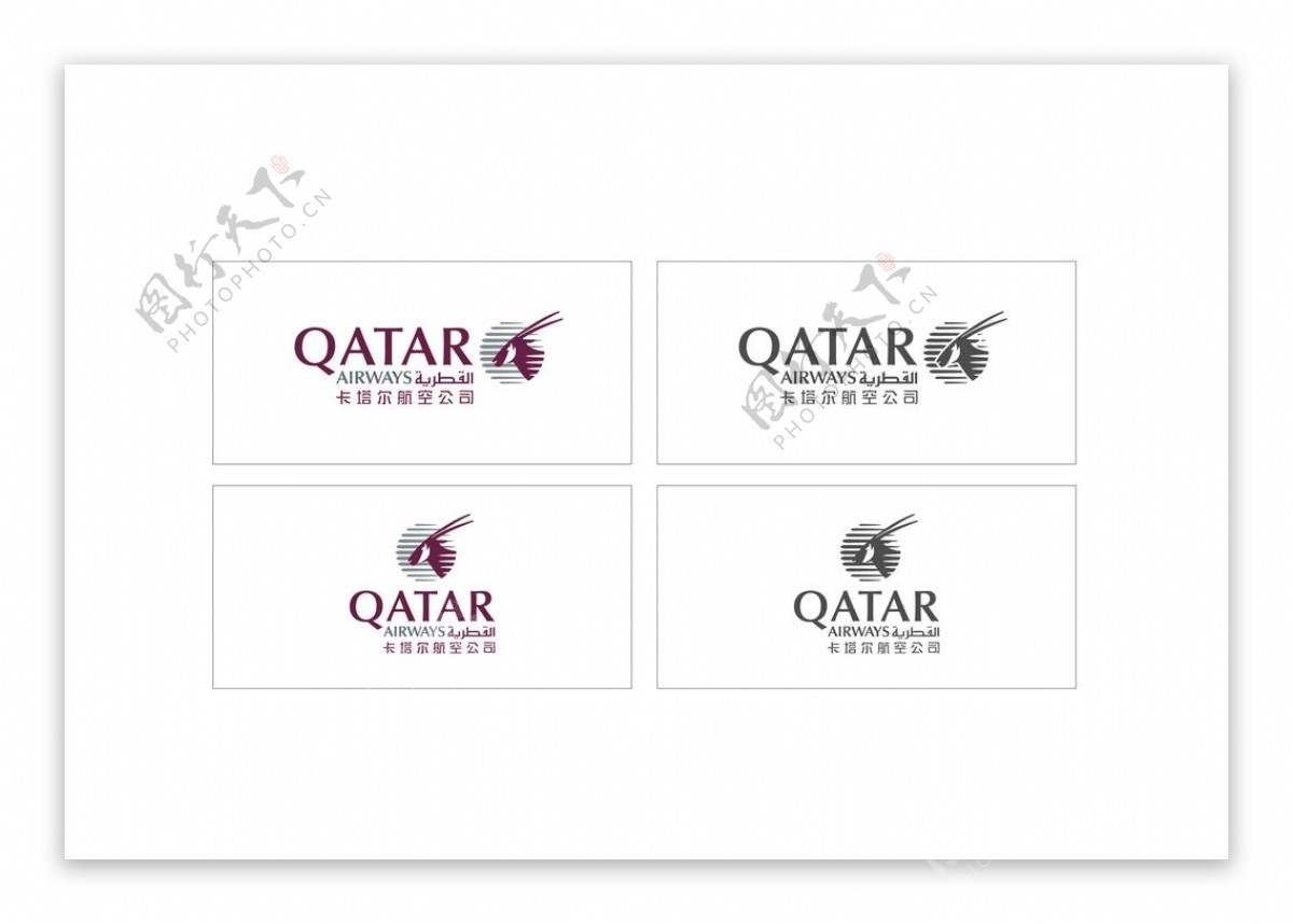 卡塔尔世界杯设计图__广告设计_广告设计_设计图库_昵图网nipic.com