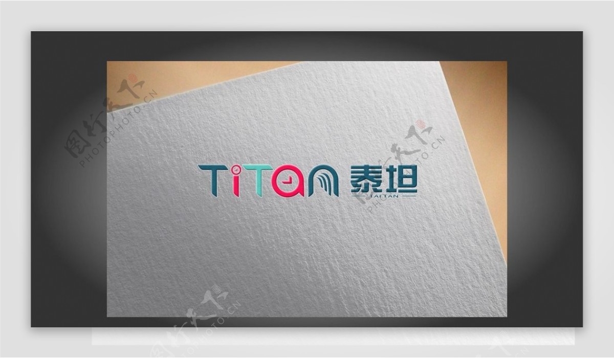 TITAN泰坦logo设计