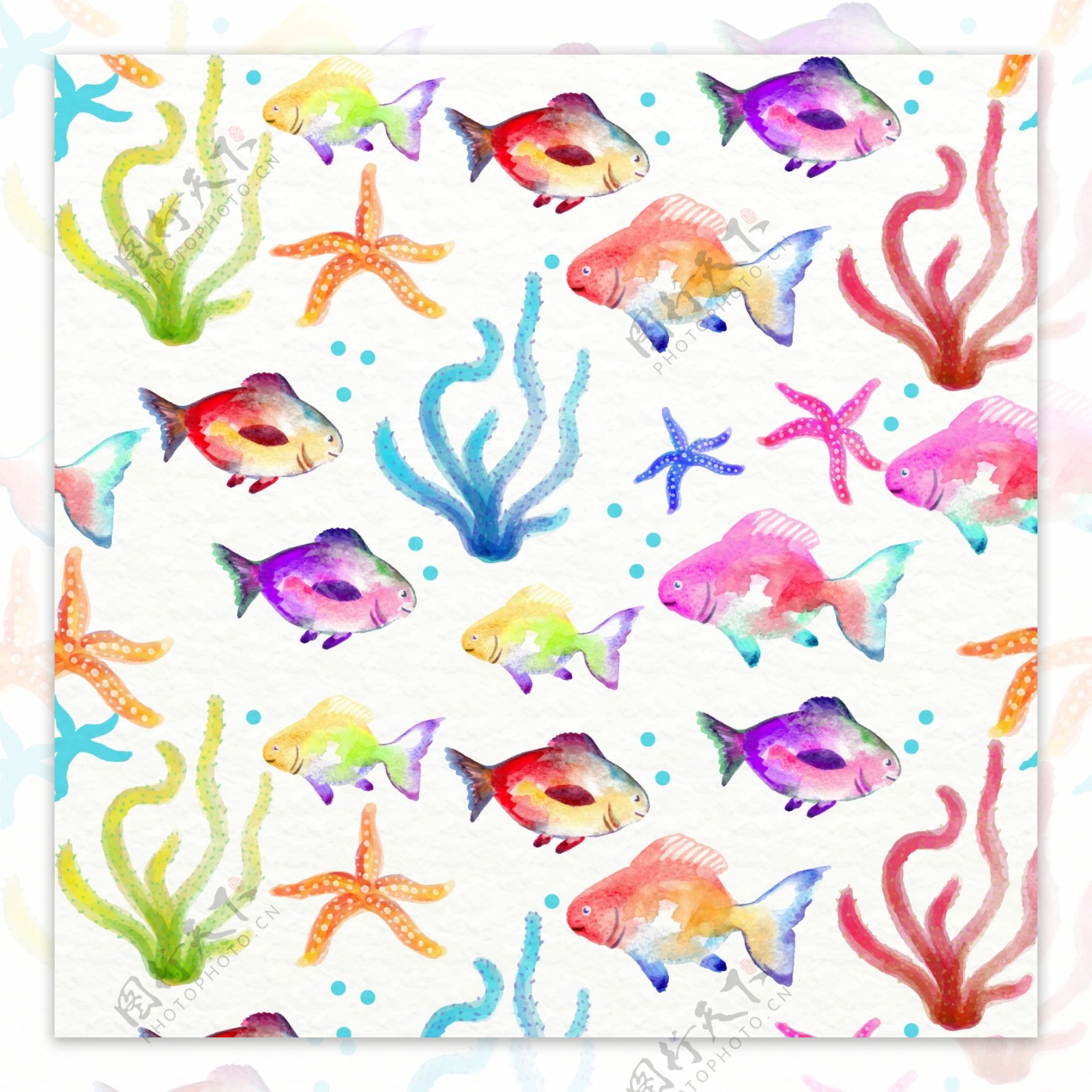 水彩绘水草海星和鱼无缝背景