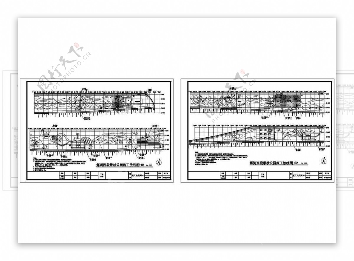 唐山煤河带状公园园林设计施工放线设计图