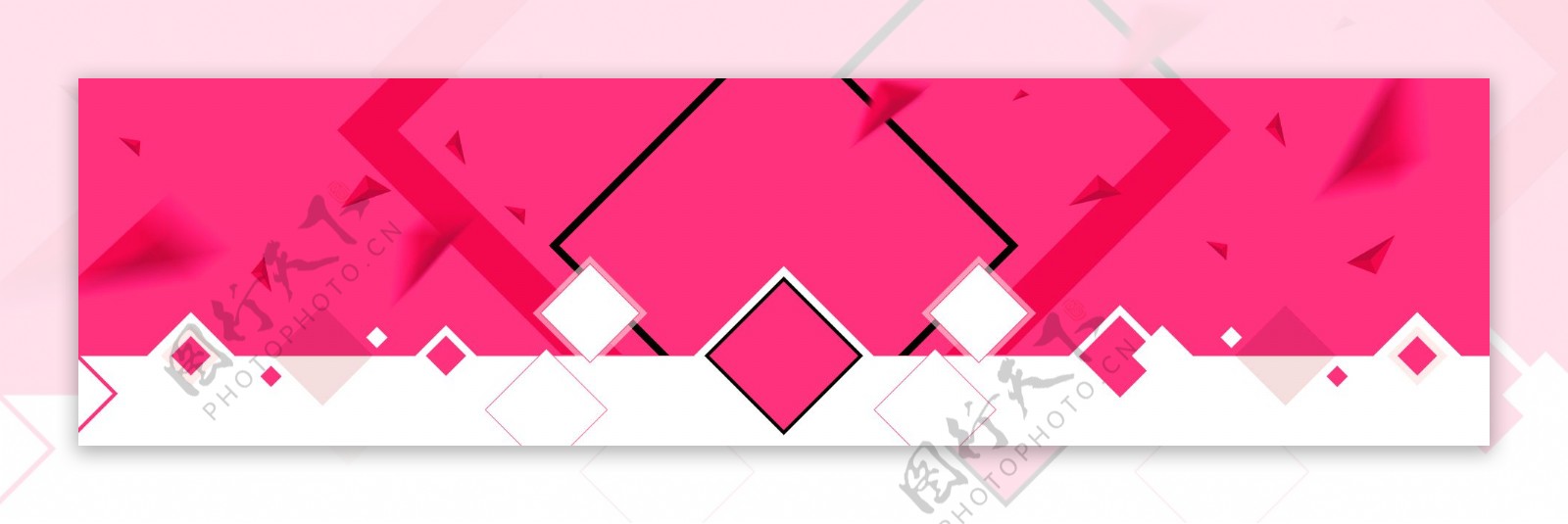 粉色菱形几何淘宝全屏banner背景