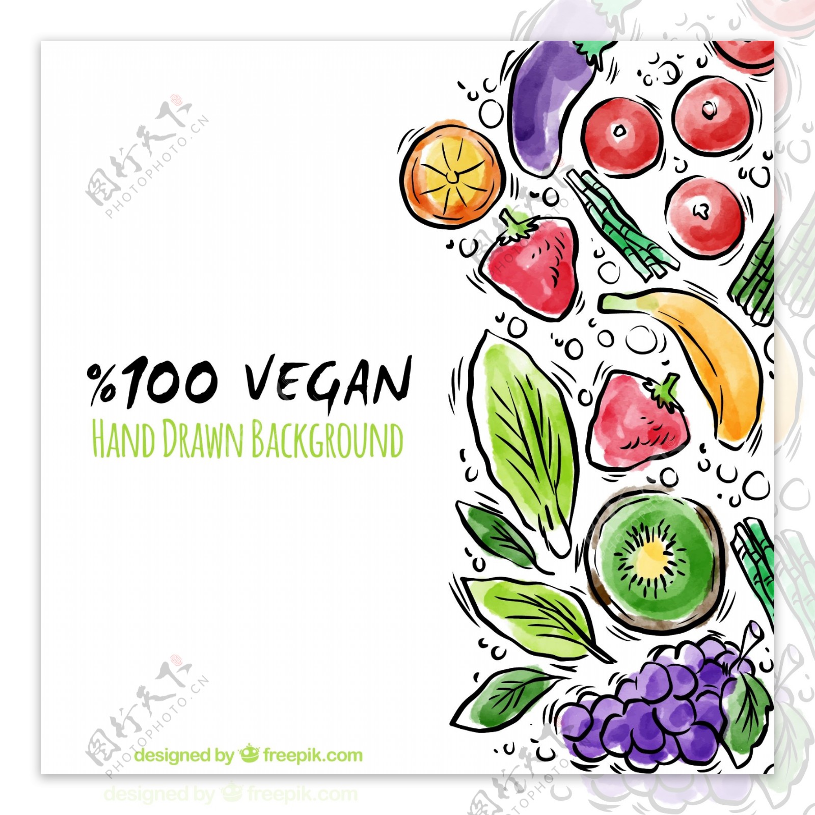 彩绘纯素食主义水果和蔬菜宣传单