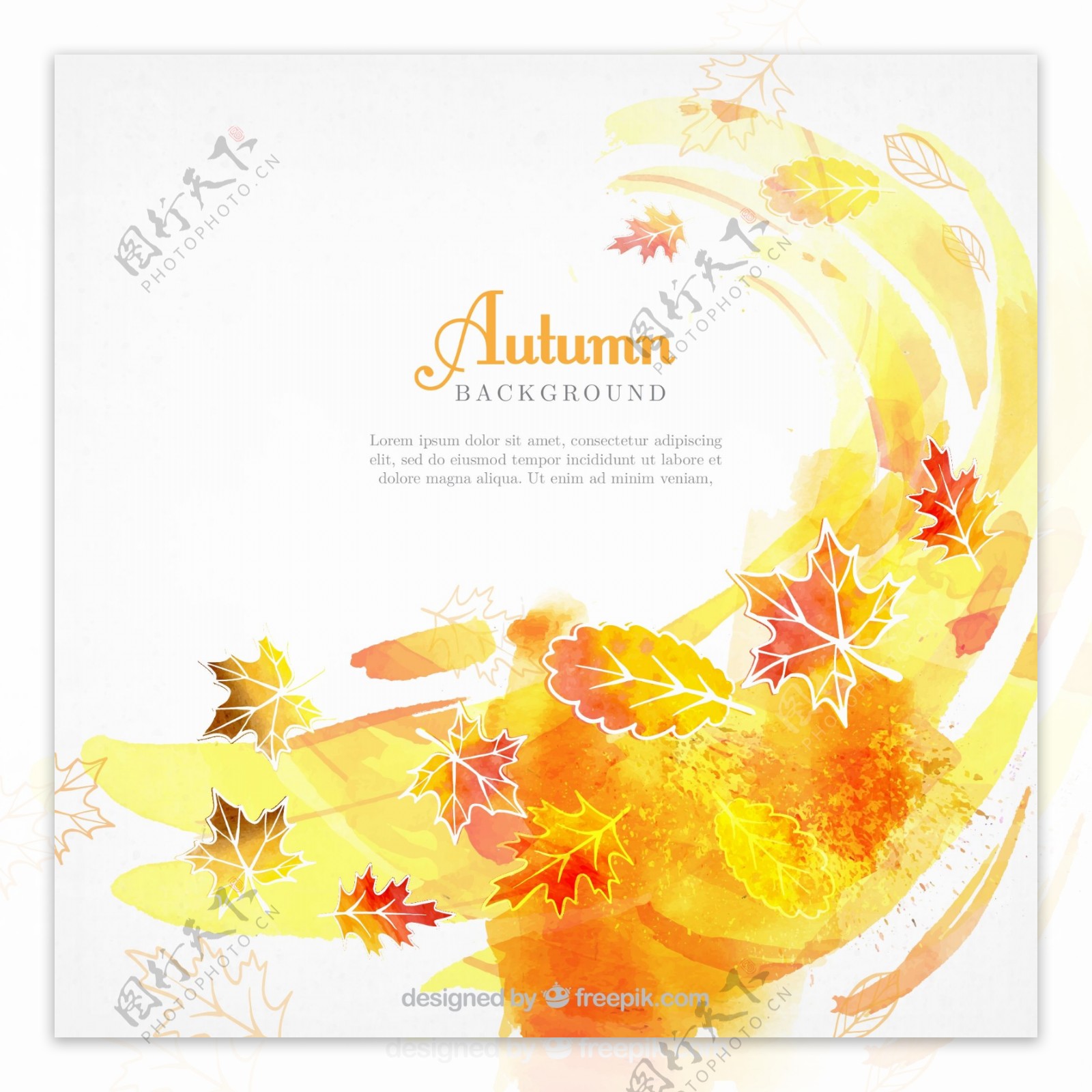 水彩画的秋天的背景与抽象风格