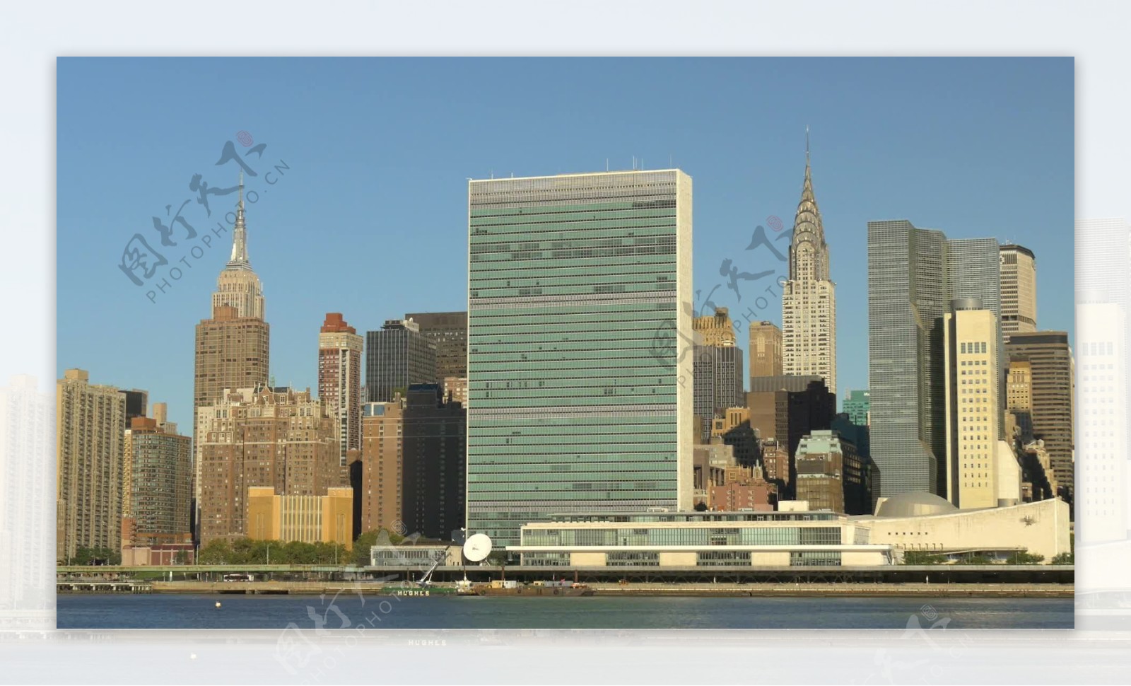 曼哈顿岛纽约联合国总部