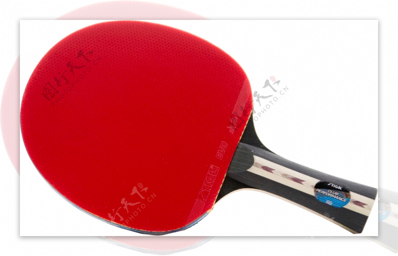 红色橡胶乒乓球拍免抠png透明素材