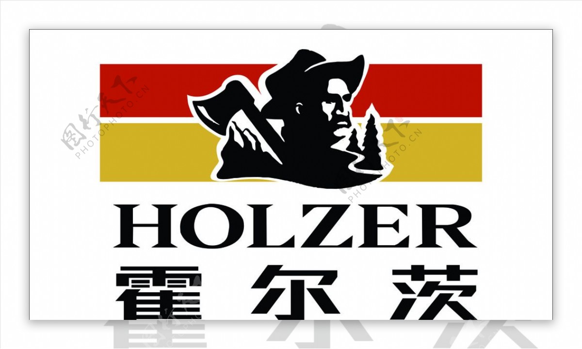 霍尔茨LOGO标志