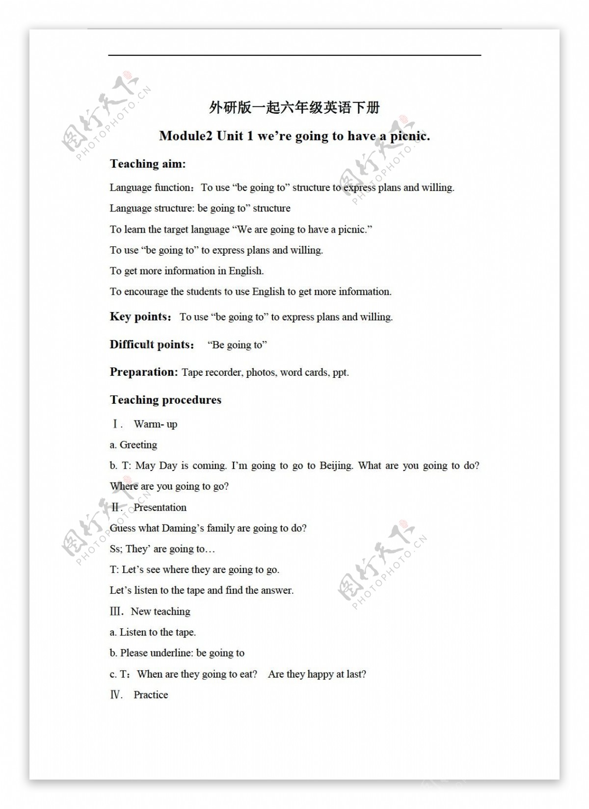 六年级下英语下册教案module2unit1