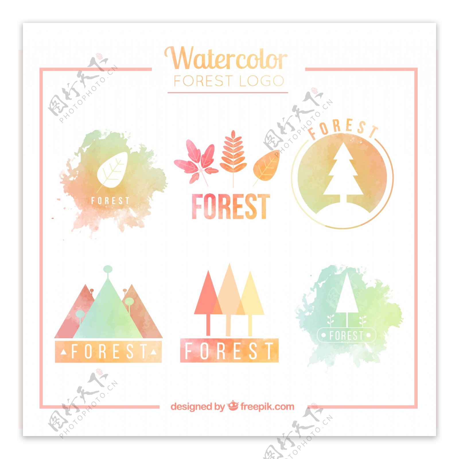 6款水彩绘森林标志矢量素材