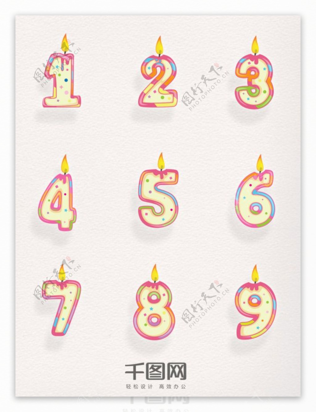 矢量素材生日数字蜡烛元素装饰图案集合