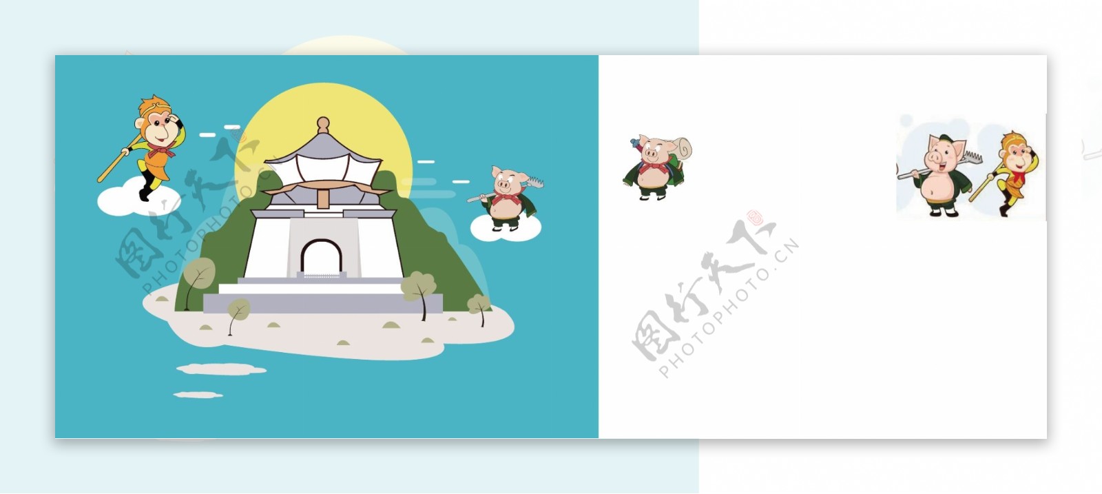 西游记寺庙儿童插画
