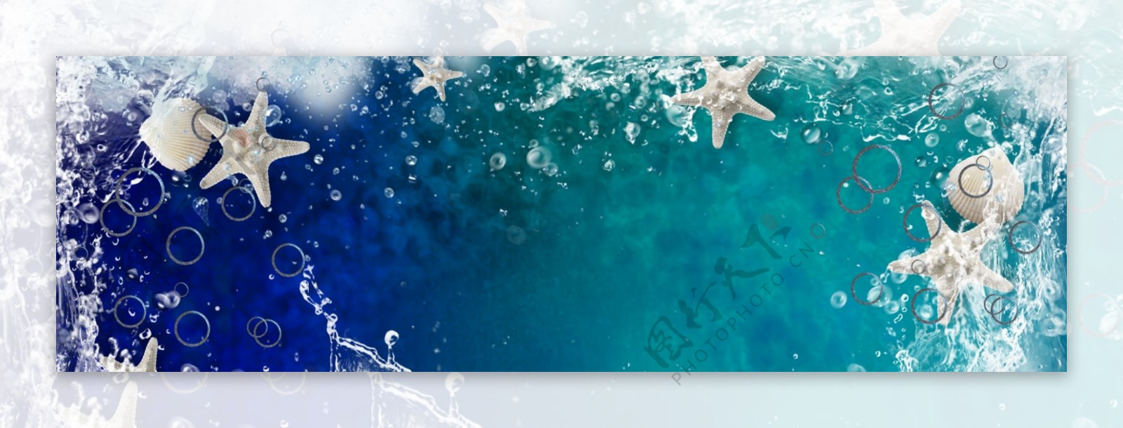 蓝色海底海星海洋banner背景