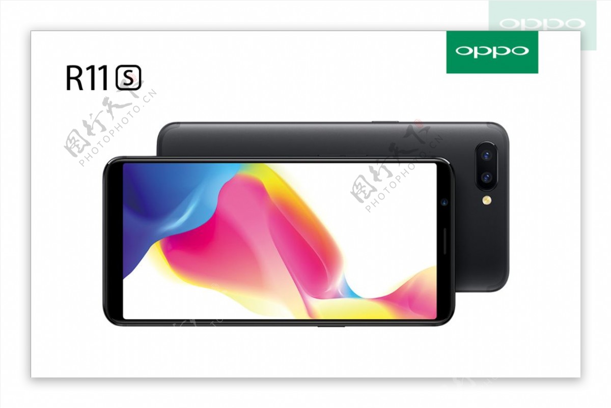 oppor11s广告