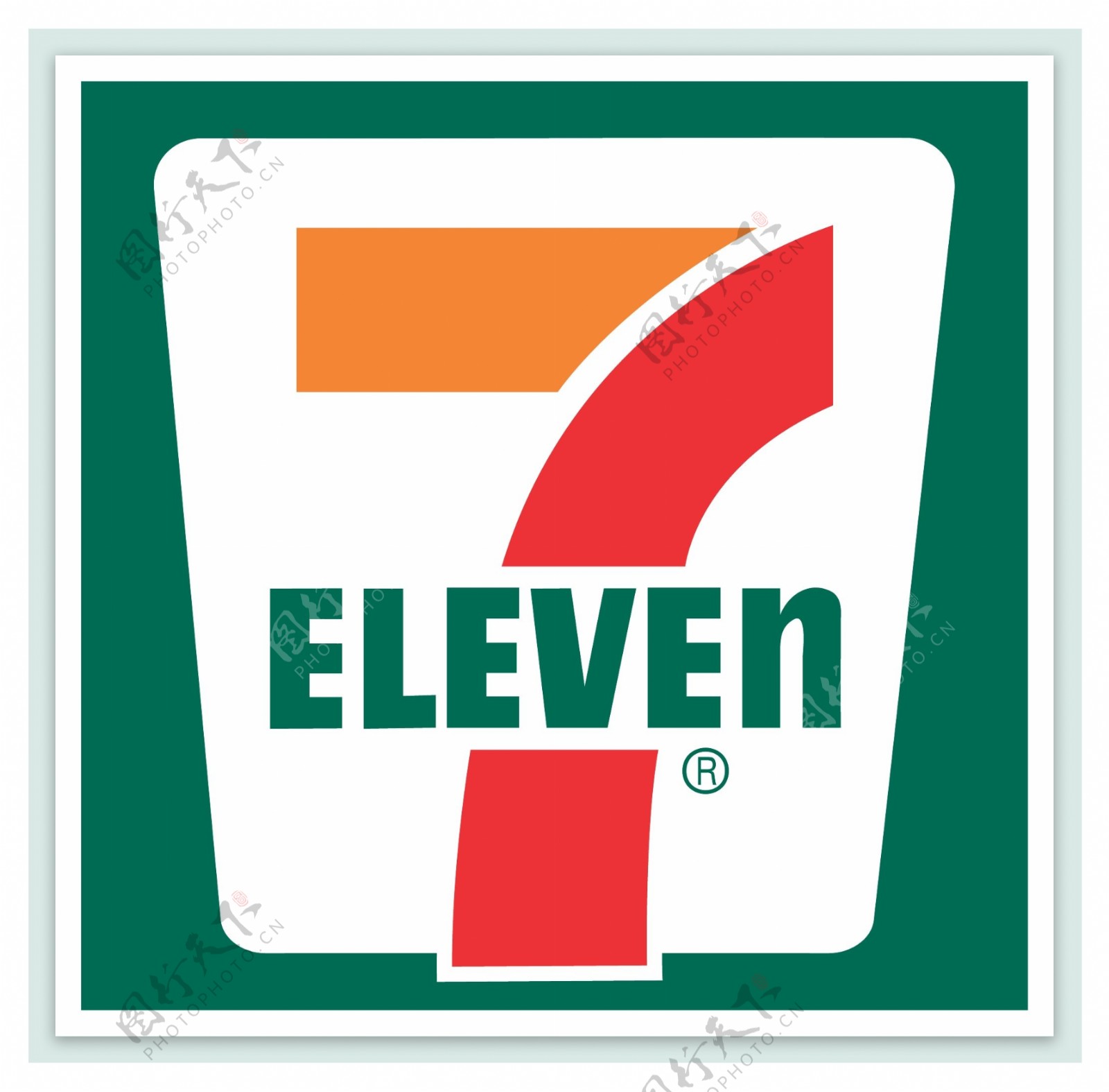 7Eleven标志