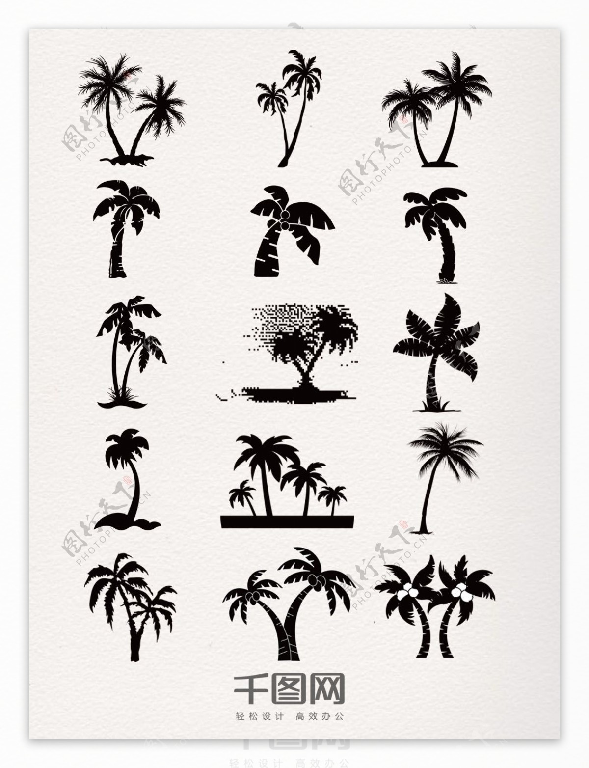 椰子树黑色剪影元素