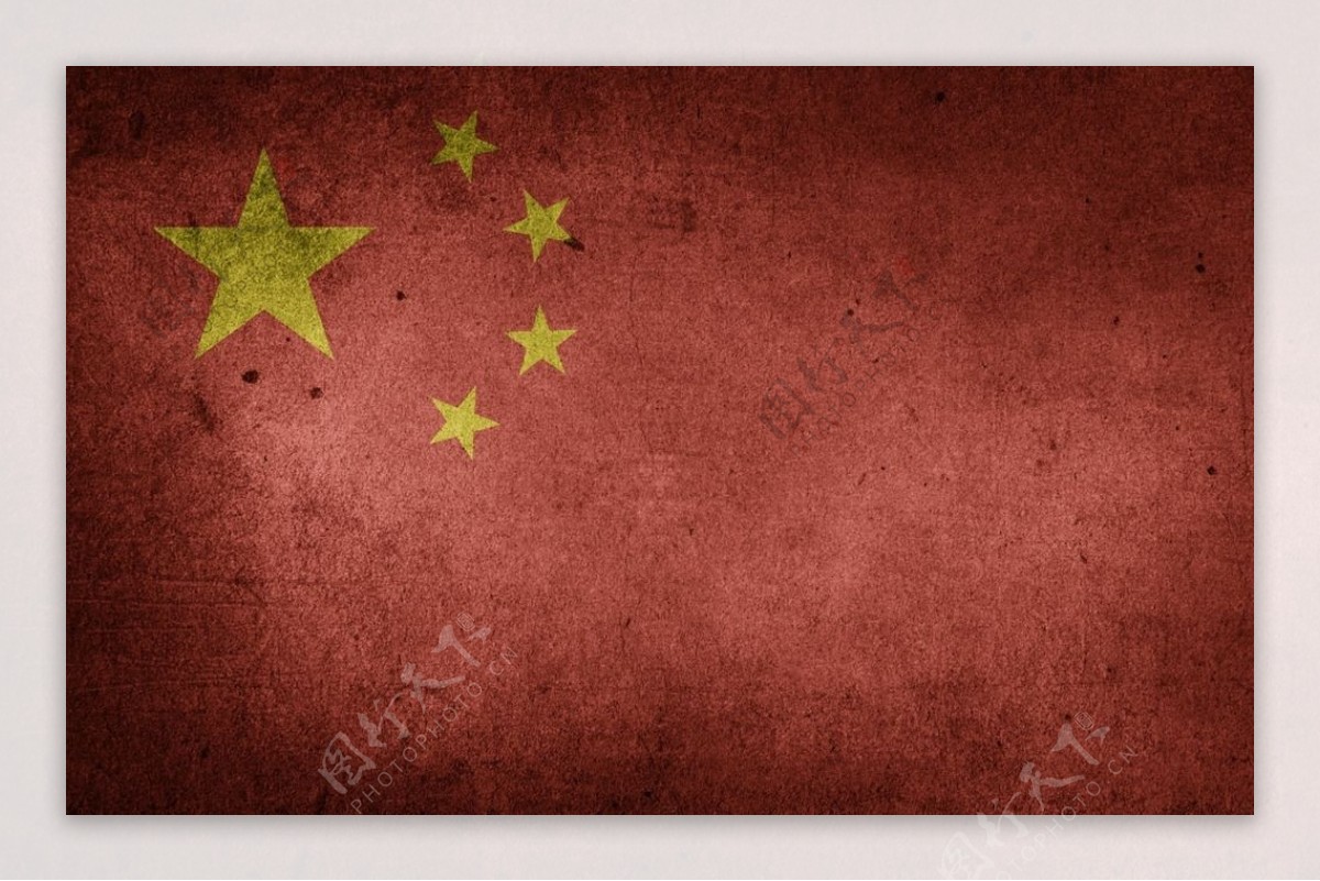 复古风格中国国旗