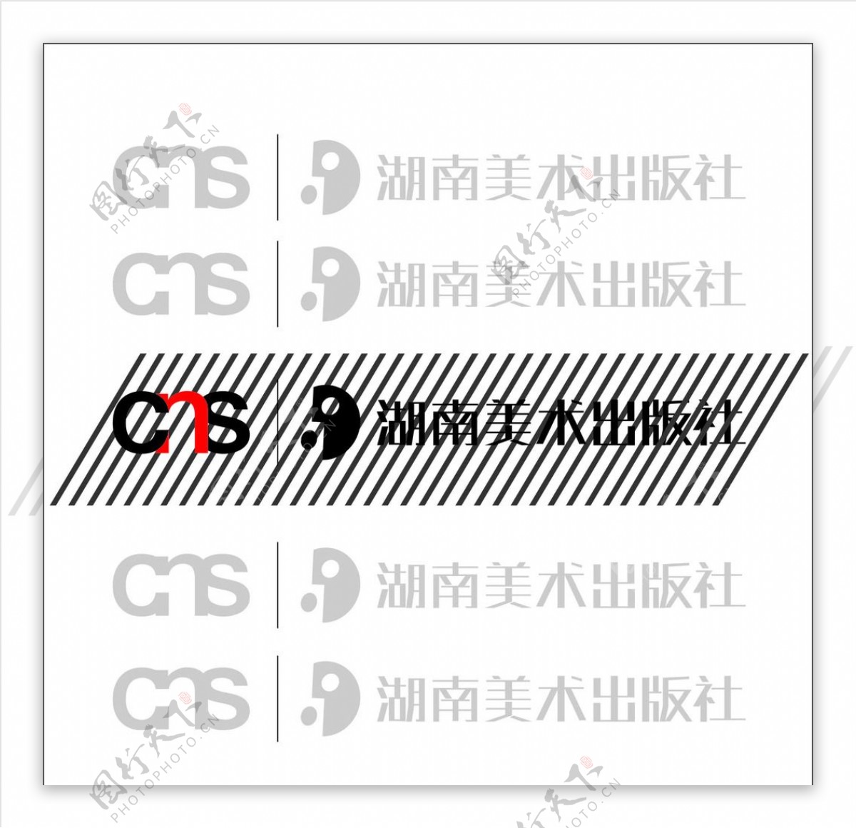 湖南美术出版社标志