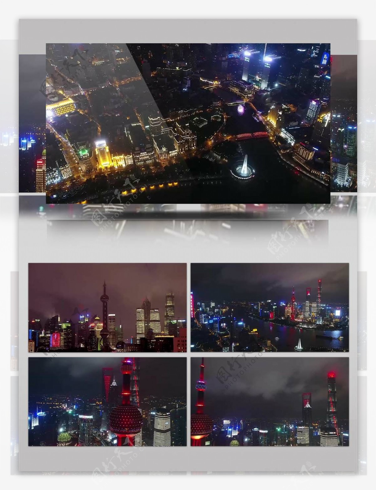 4K超清航拍上海城市夜景视频素材