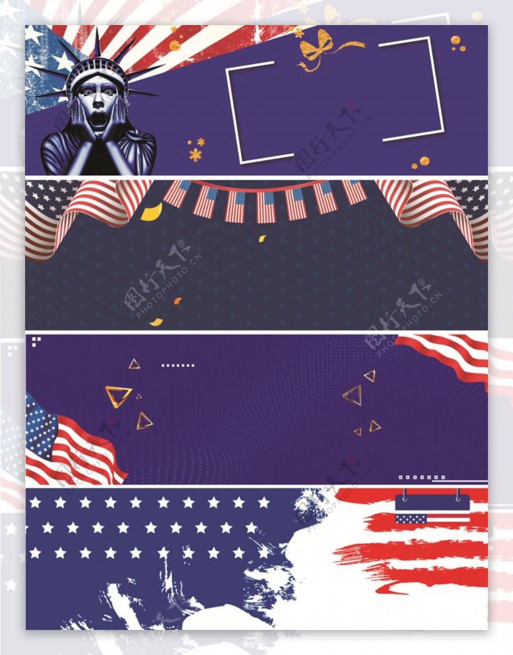 美国风banner背景设计图