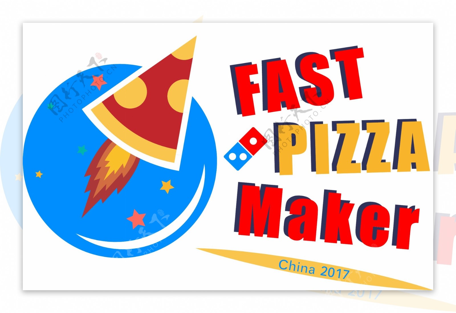 fastpizzamaker