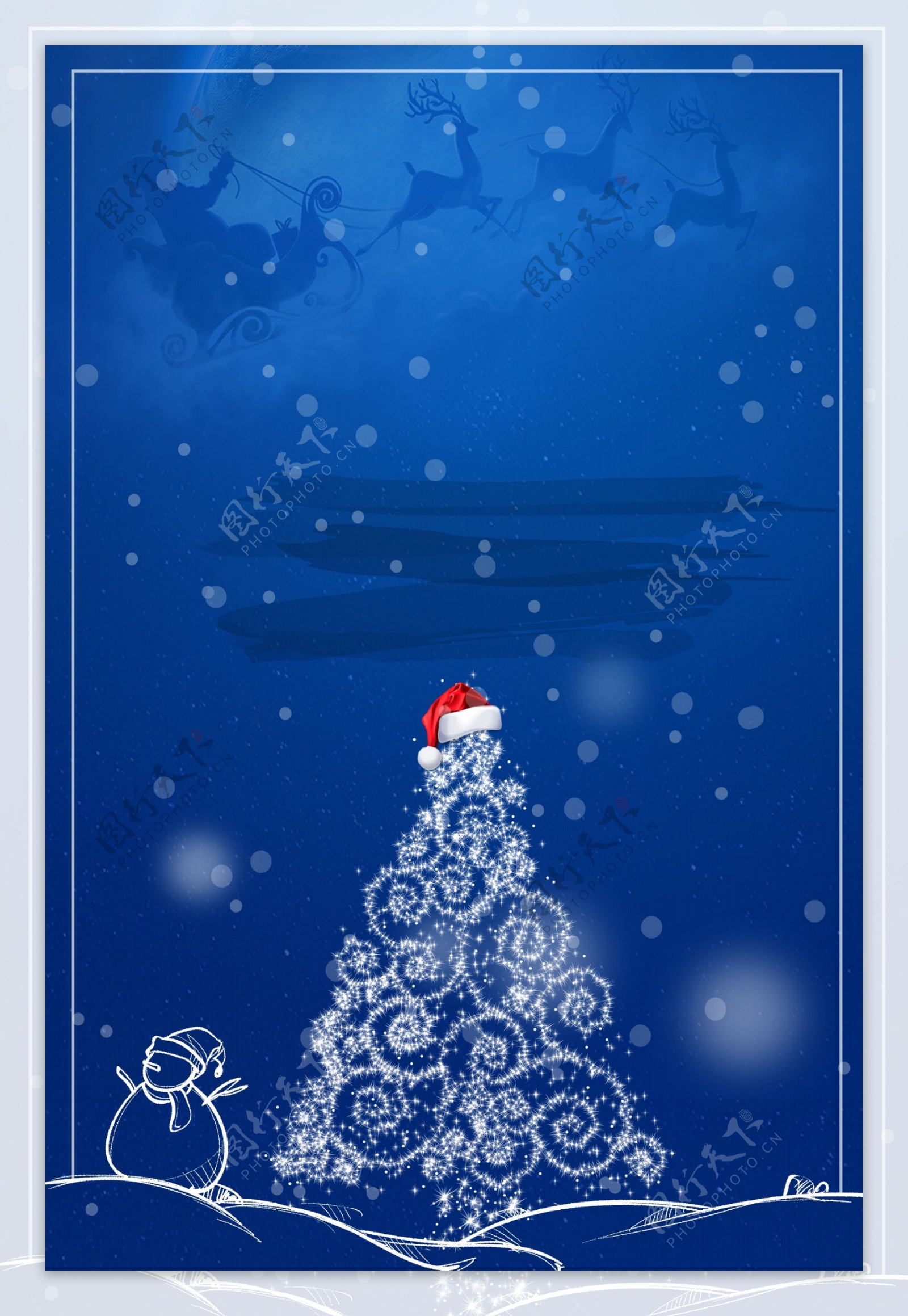 蓝色精美圣诞节海报背景素材