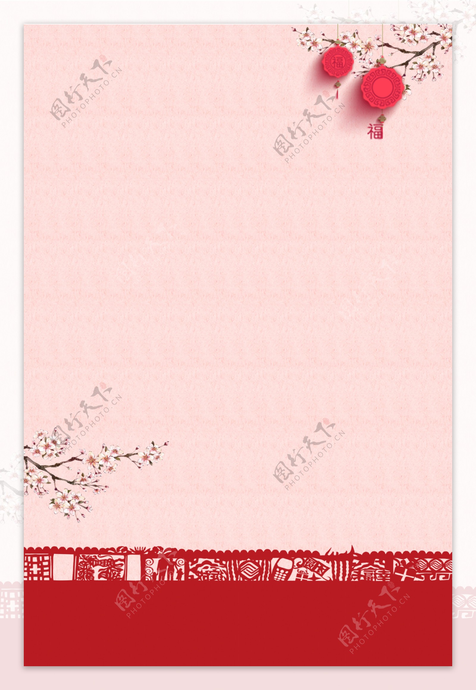 喜庆春节剪纸背景