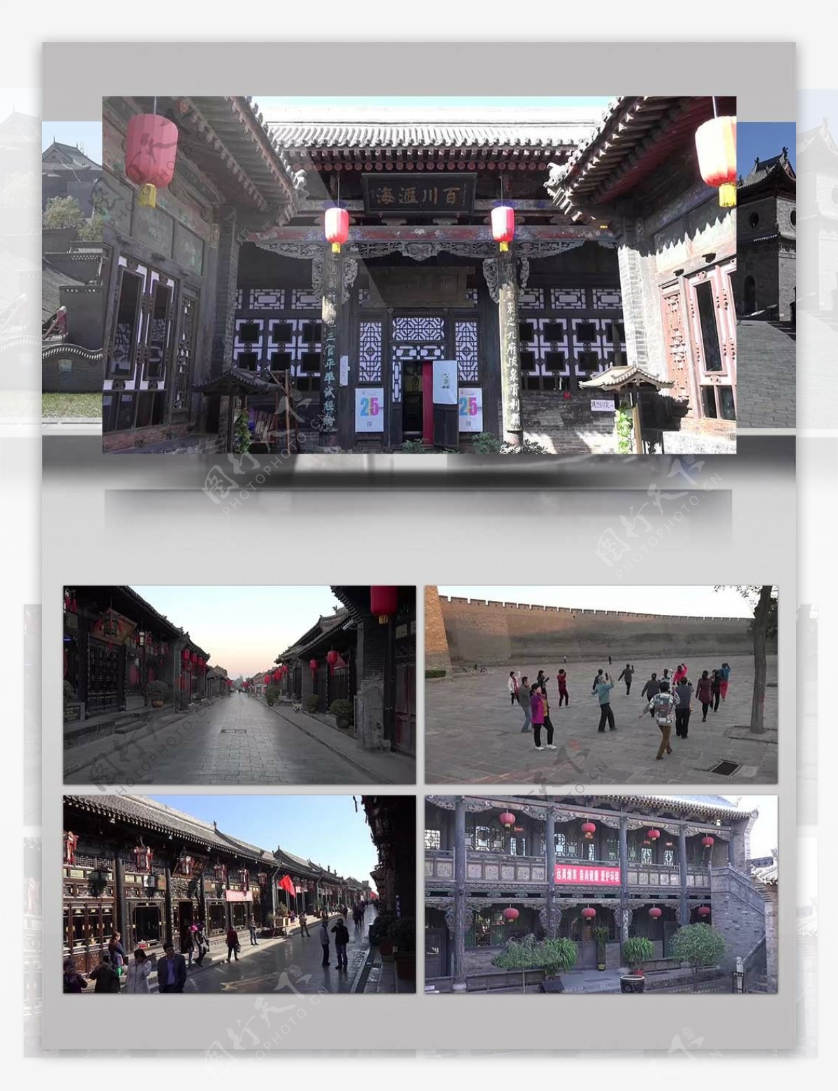4K超清实拍山西平遥古城旅游宣传视频素材