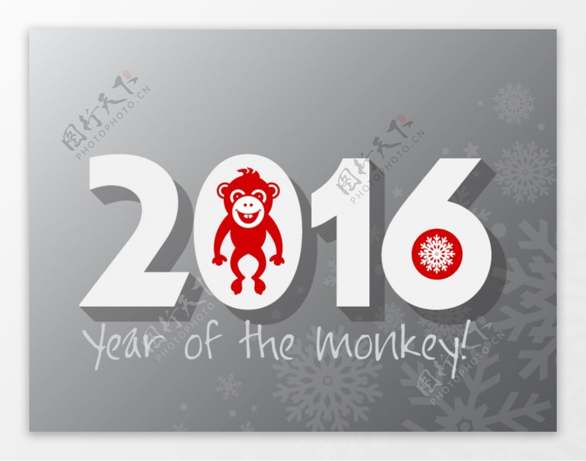 2016年猴年贺卡矢量素材