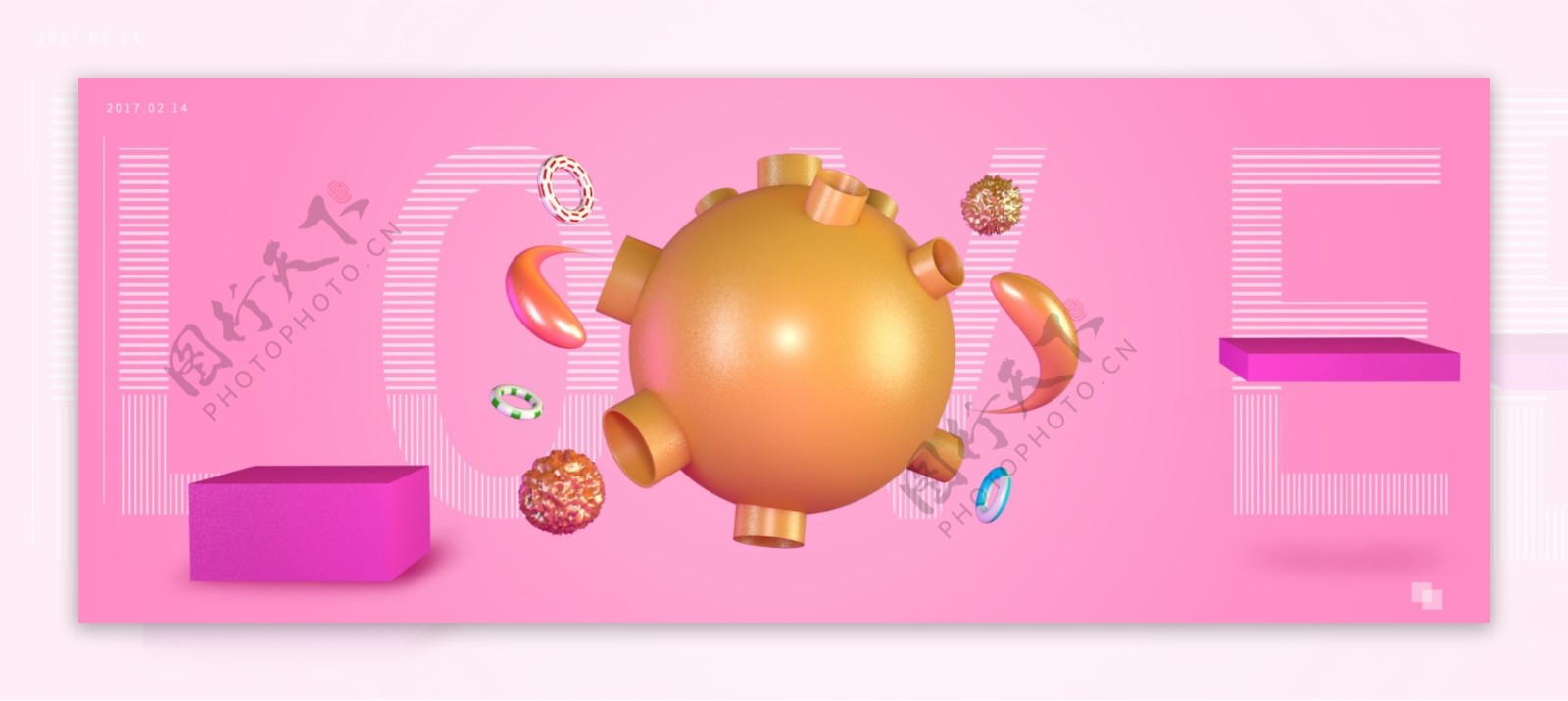 情人节粉色立体星球元素淘宝天猫海报背景