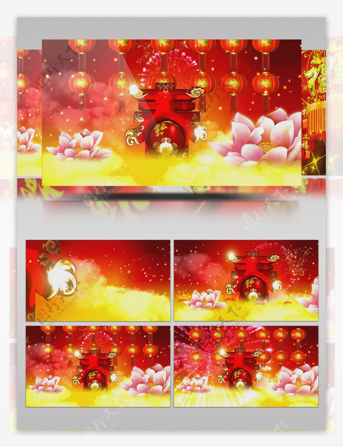 红色喜庆春节福字新年宣传视频素材