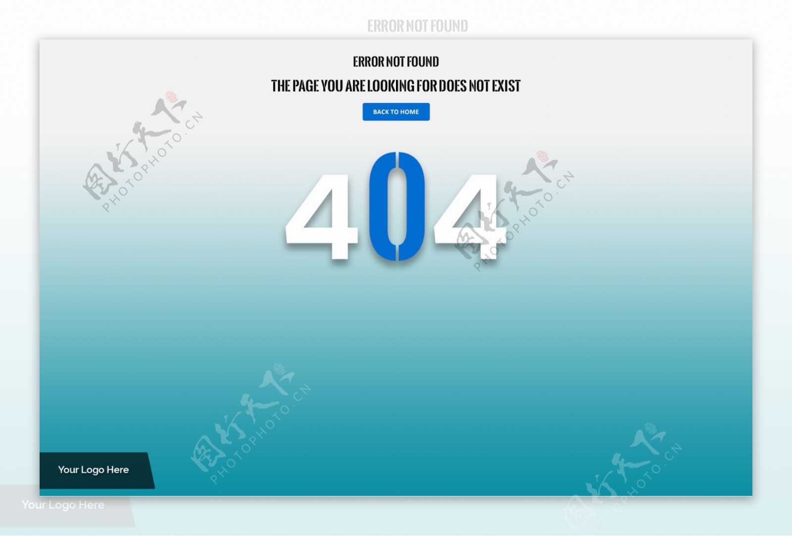 蓝色渐变404错误提醒界面
