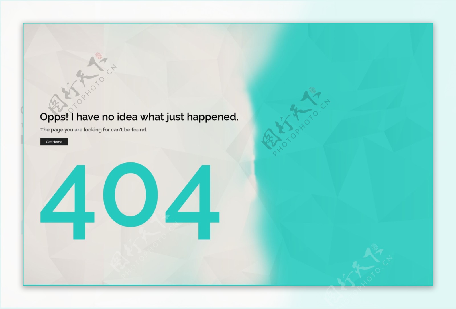 蓝色简约404错误提示界面