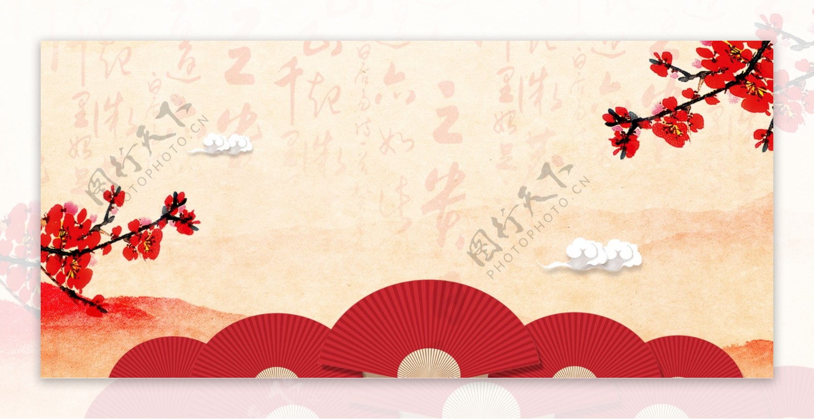 新年中国风红色灯笼梅花鞭炮海报背景