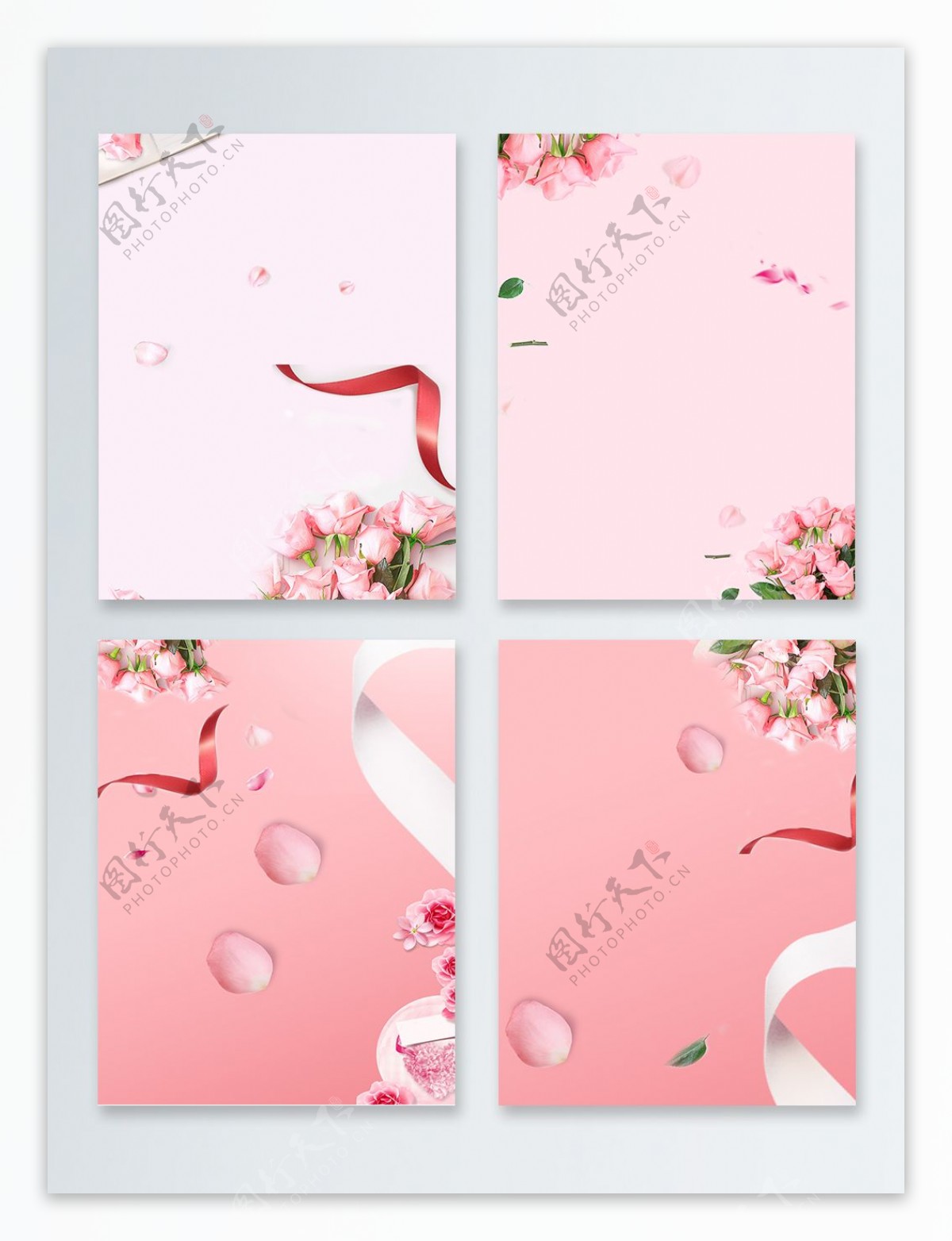 玫瑰花粉色情人节海报背景