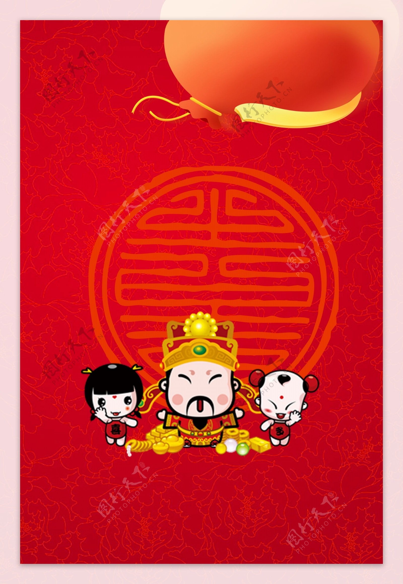 中式喜庆海报背景设计