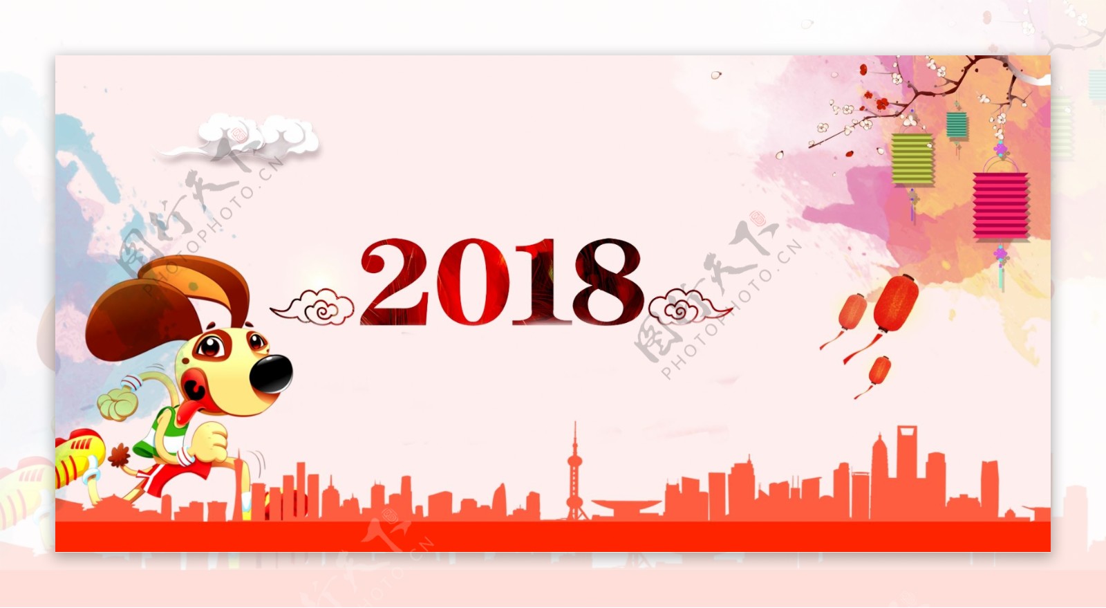 2018喜庆节日海报背景