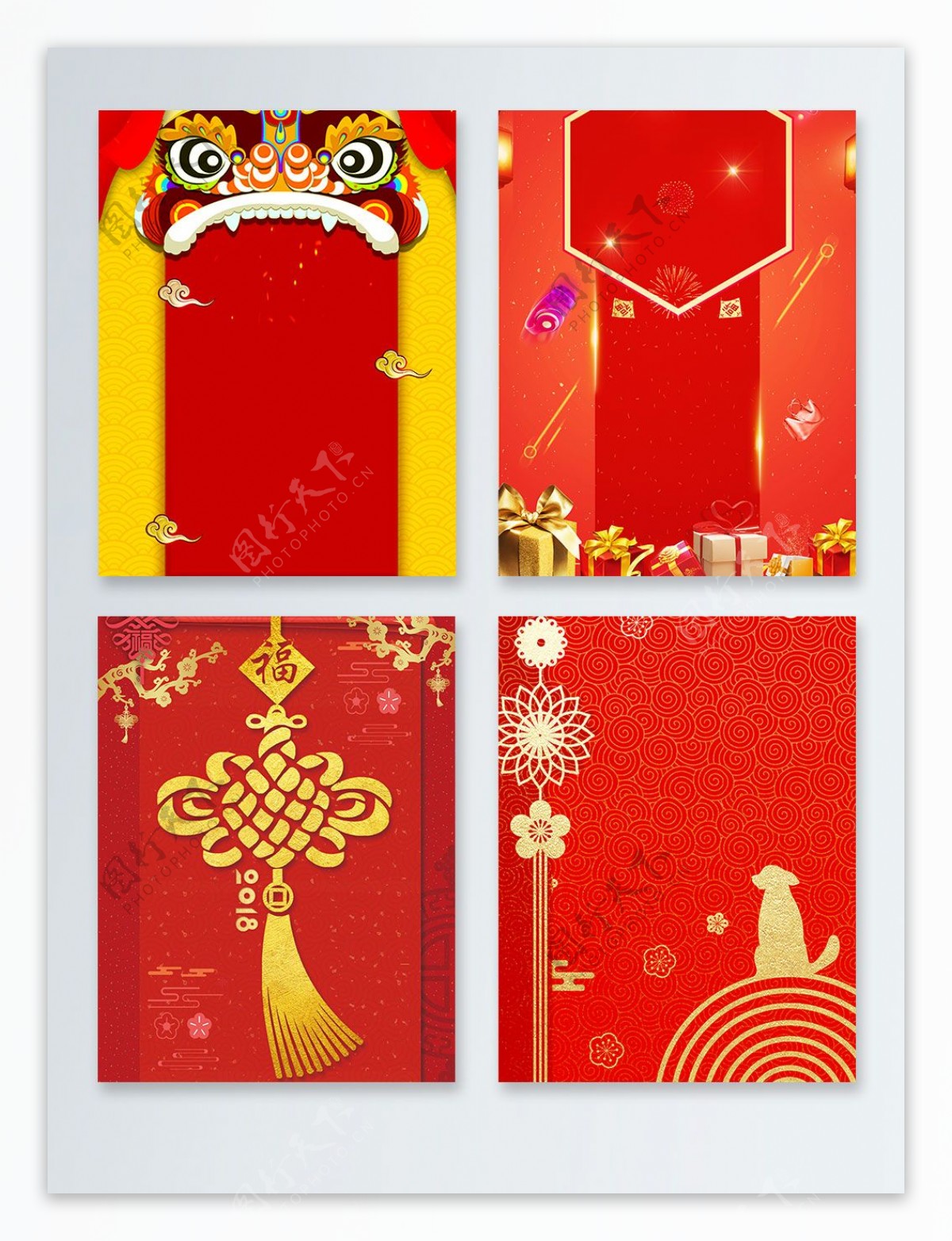 红色狮子中国结中国风节日背景