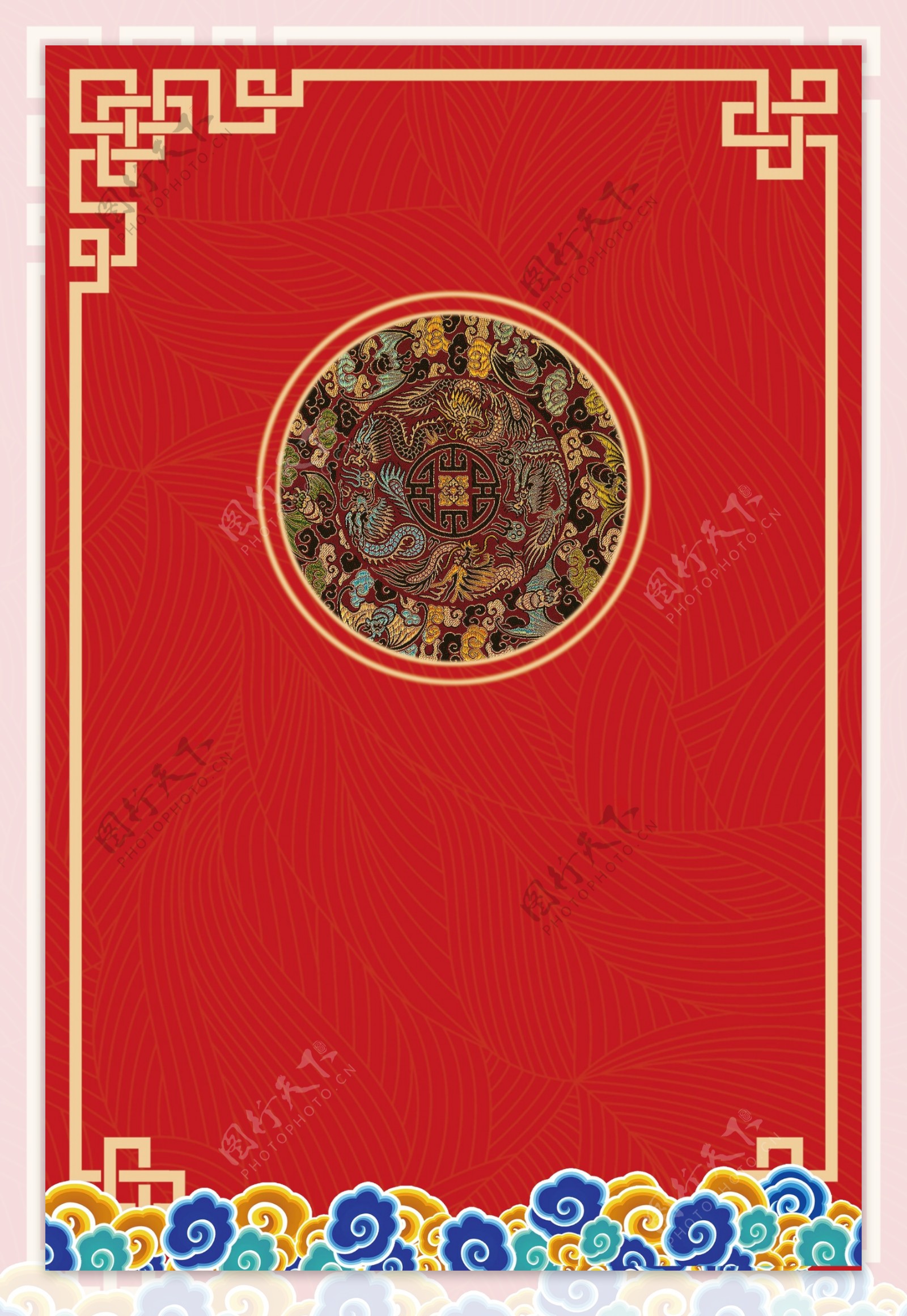 新中式古典婚礼海报背景设计