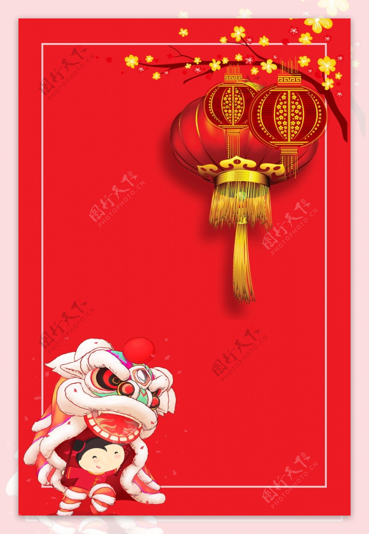 中国风灯笼狮子新年海报背景设计
