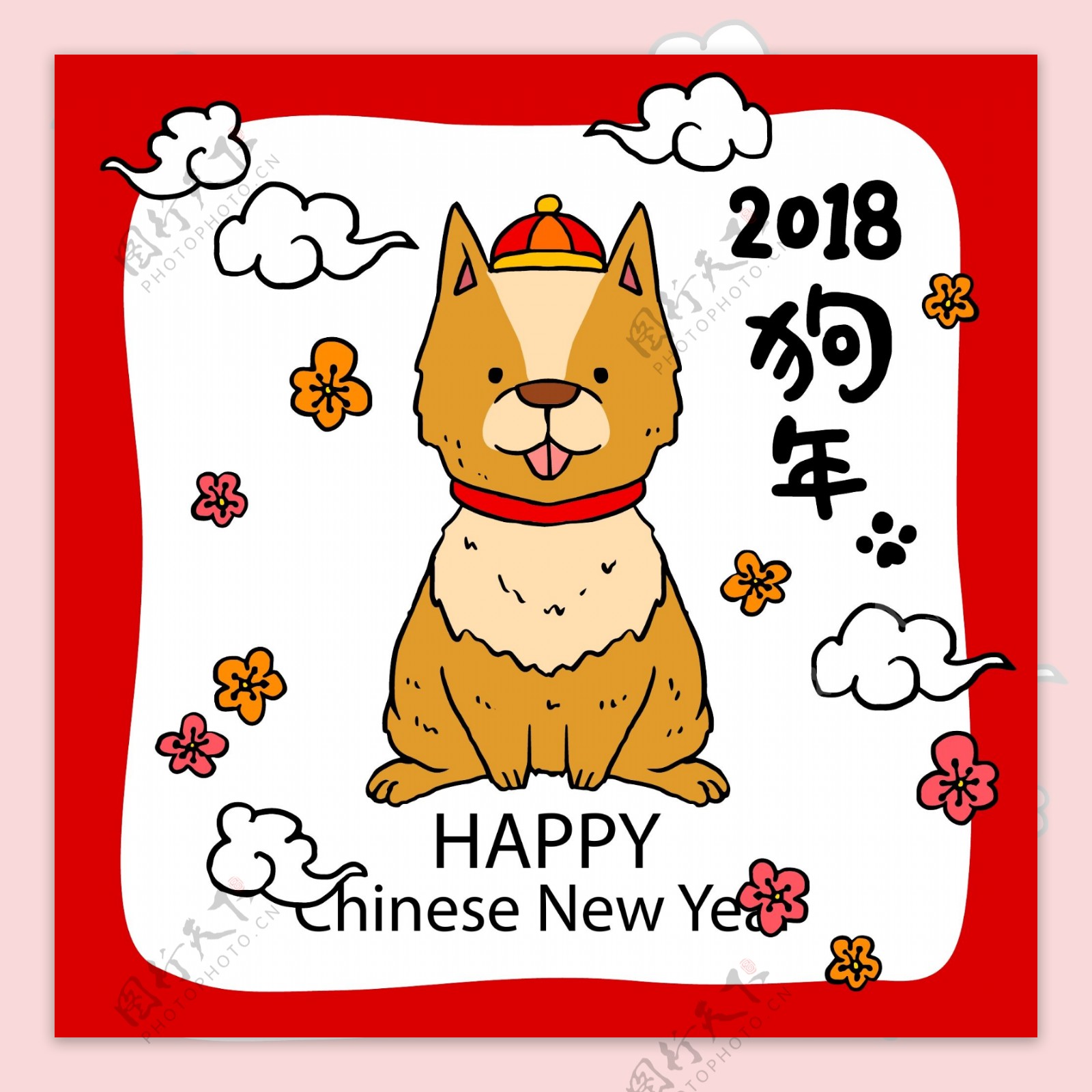 中式传统风格新年海报