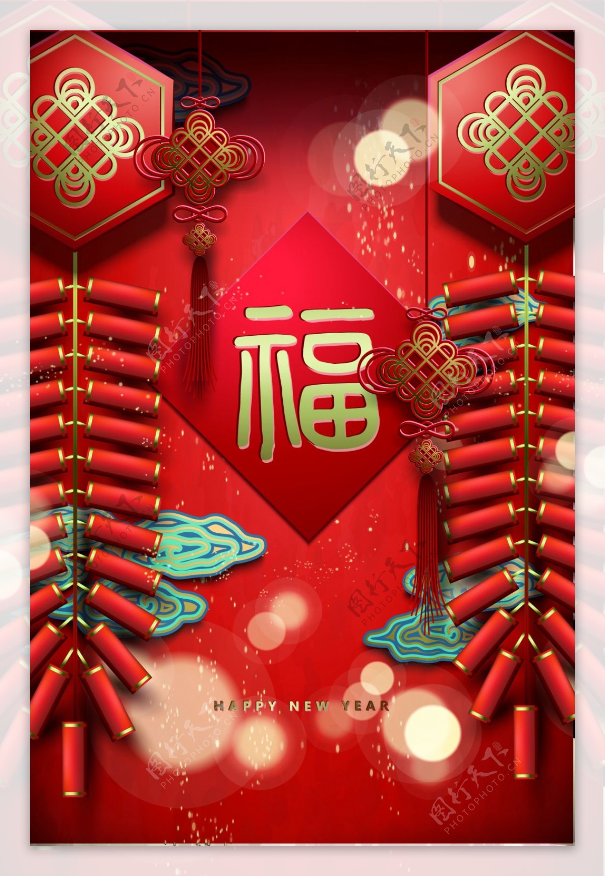 新年春节红色3D立体新式简约背景
