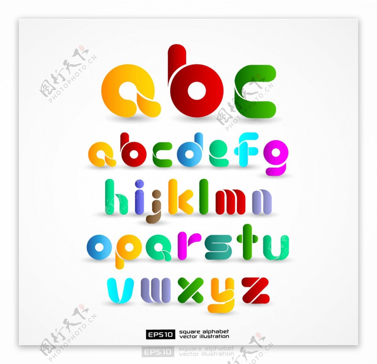 彩色字母排版