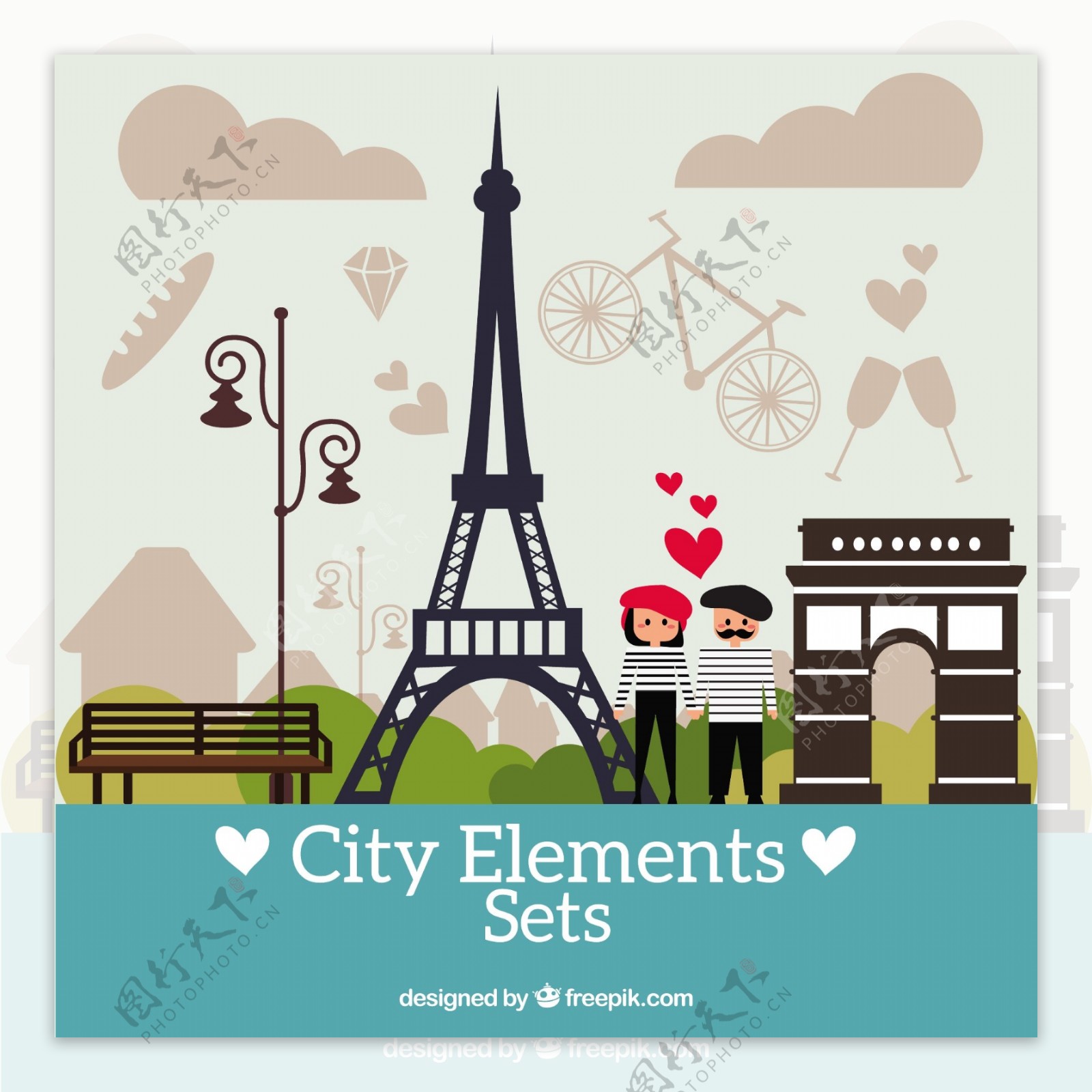 巴黎城市元素