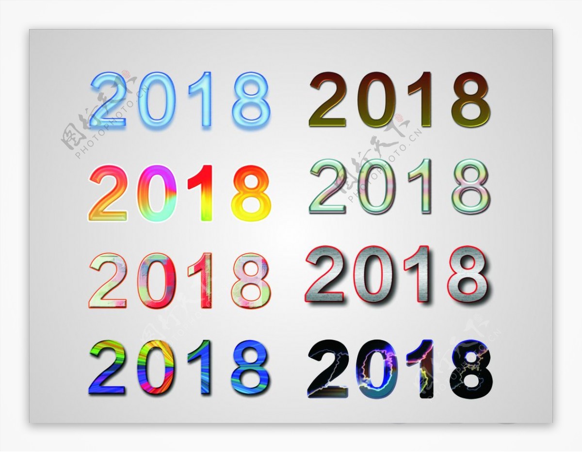 2018字体