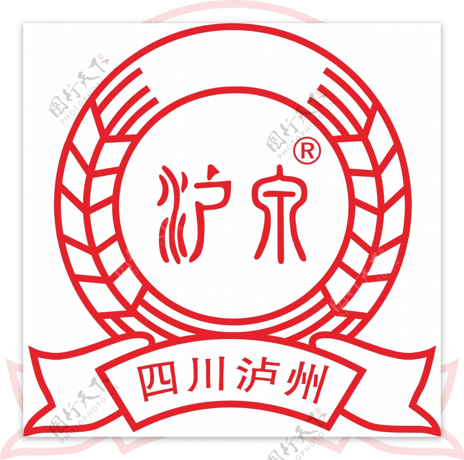 炉泉酒标志LOGO