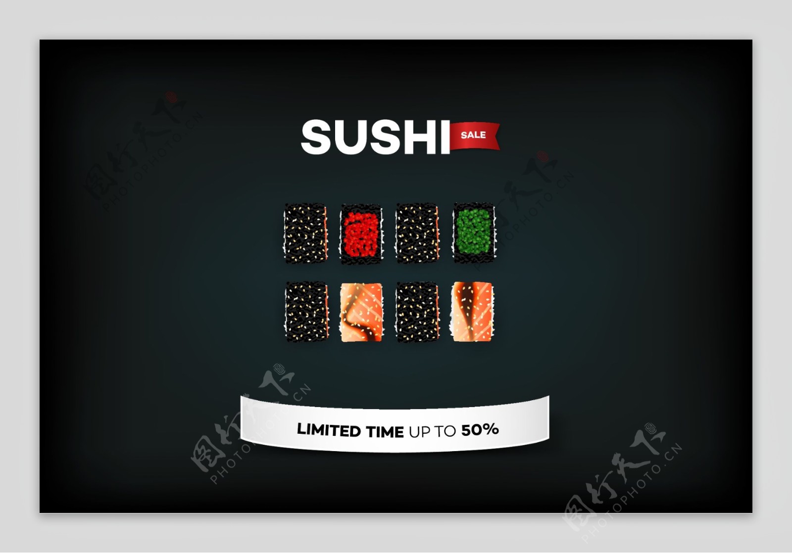 寿司店黑色菜单背面设计矢量素材