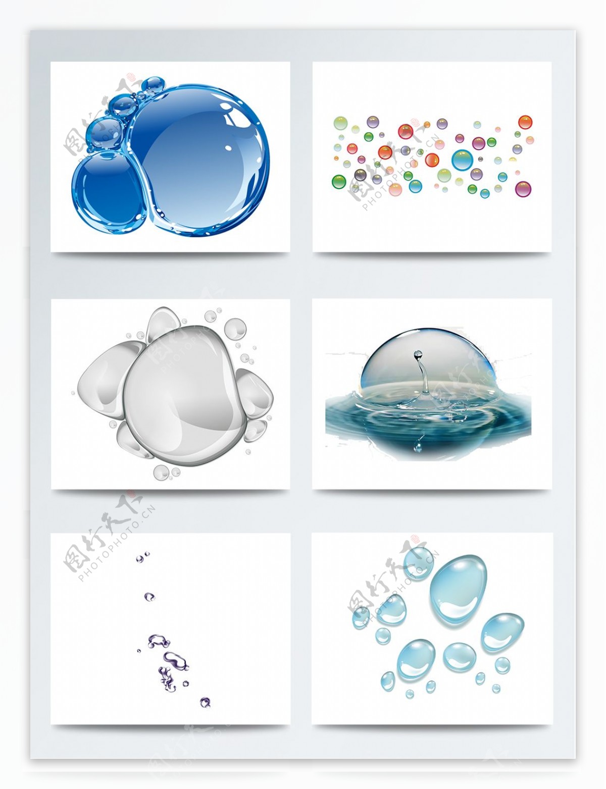 水珠和气泡结合元素五颜六色PSD