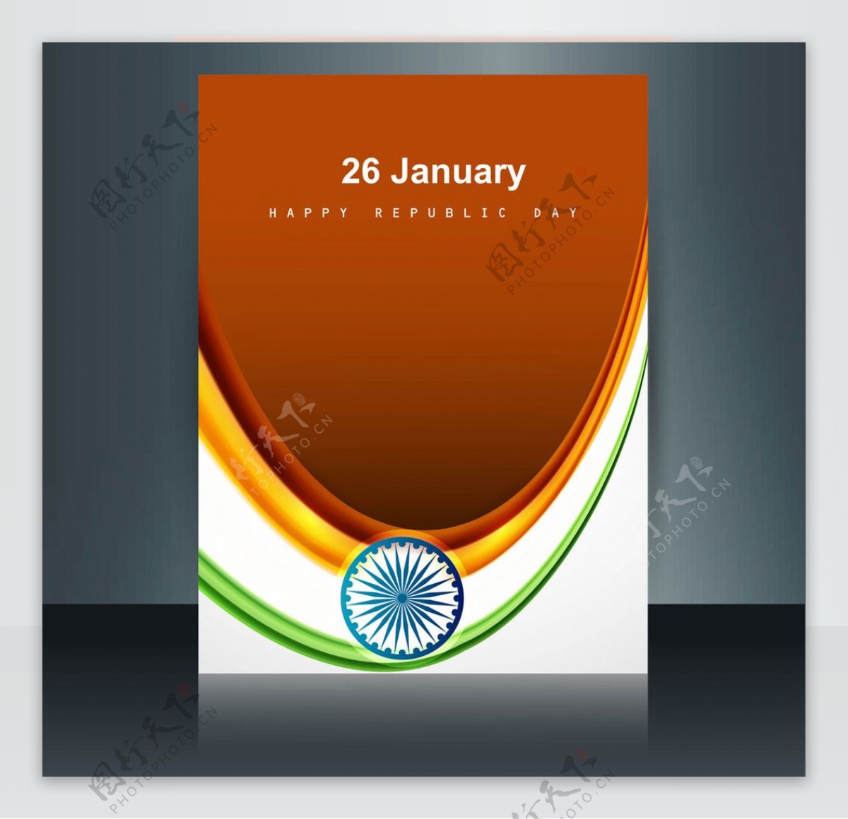 三色印度波浪国旗