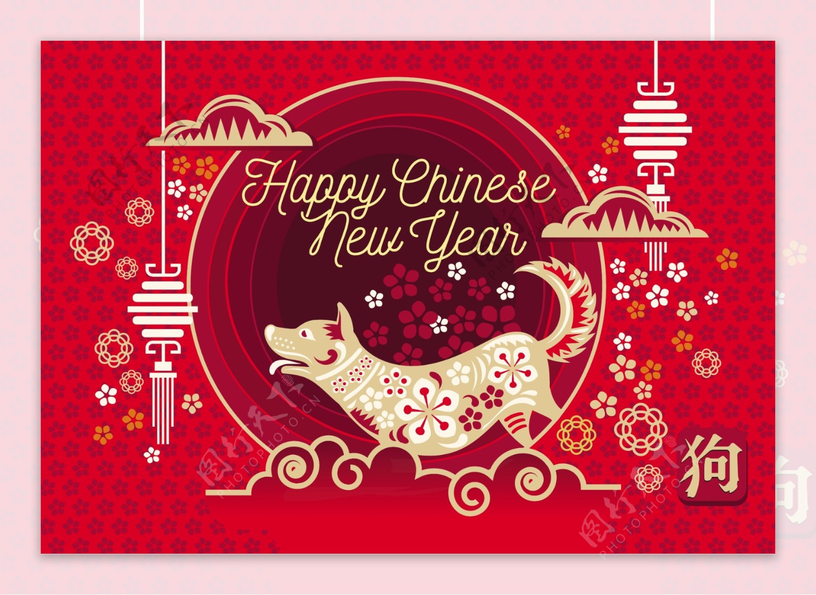 中国红创意狗年海报设计