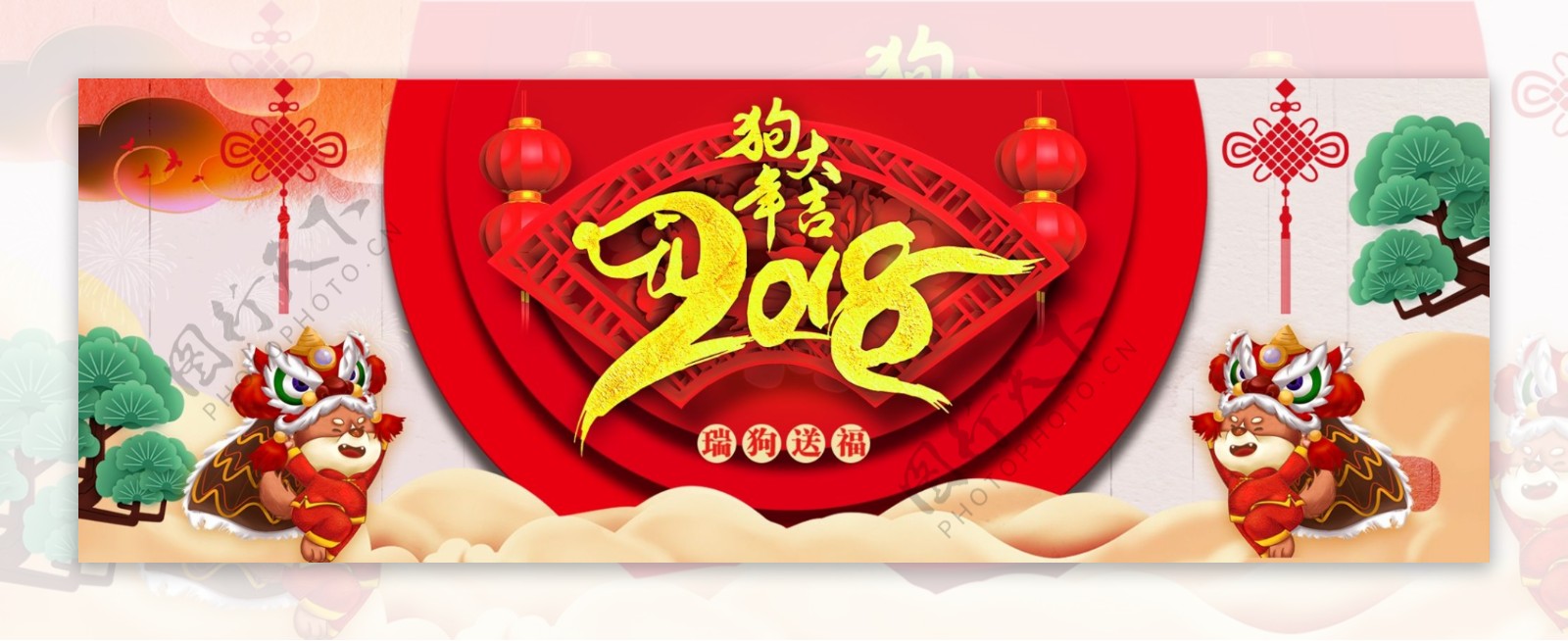 新年春节红色中国风电商banner背景